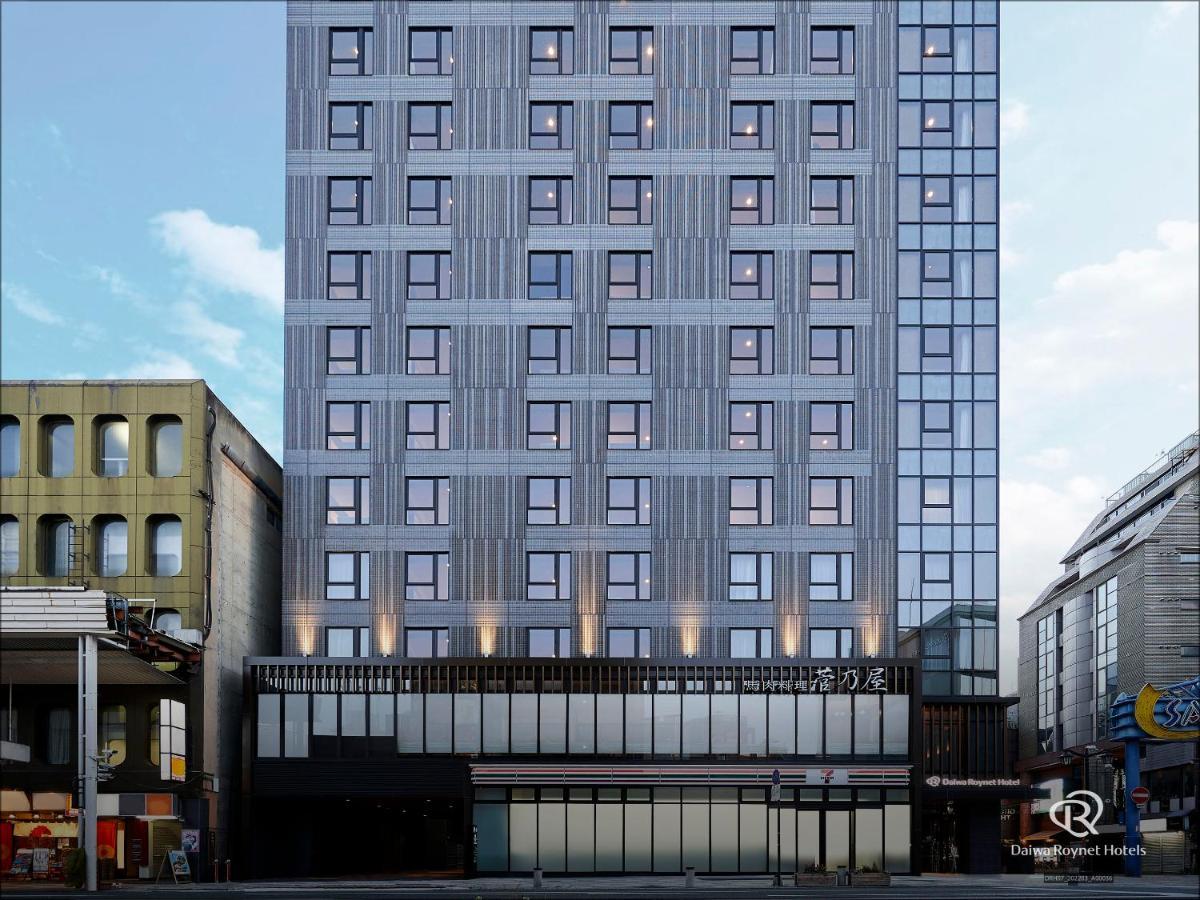 Daiwa Roynet Hotel Kumamoto Ginzadori Premier - Former Daiwa Roynet Hotel Kumamoto Ginzadori Εξωτερικό φωτογραφία