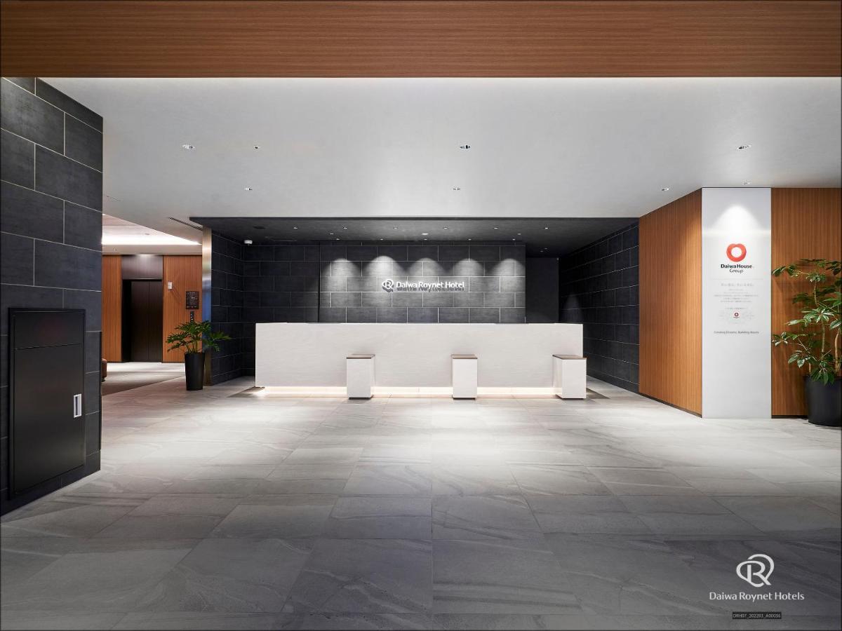 Daiwa Roynet Hotel Kumamoto Ginzadori Premier - Former Daiwa Roynet Hotel Kumamoto Ginzadori Εξωτερικό φωτογραφία