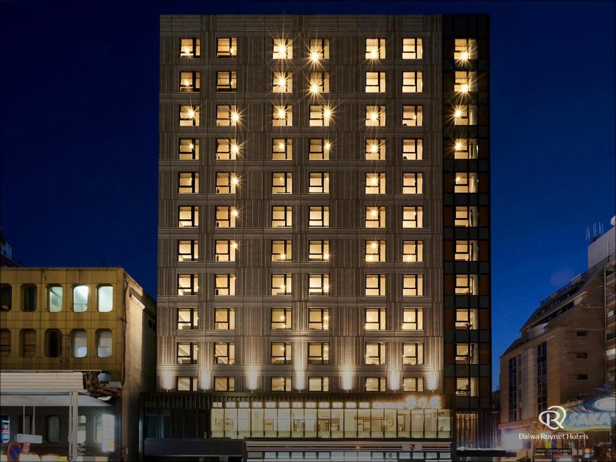 Daiwa Roynet Hotel Kumamoto Ginzadori Premier - Former Daiwa Roynet Hotel Kumamoto Ginzadori Εξωτερικό φωτογραφία